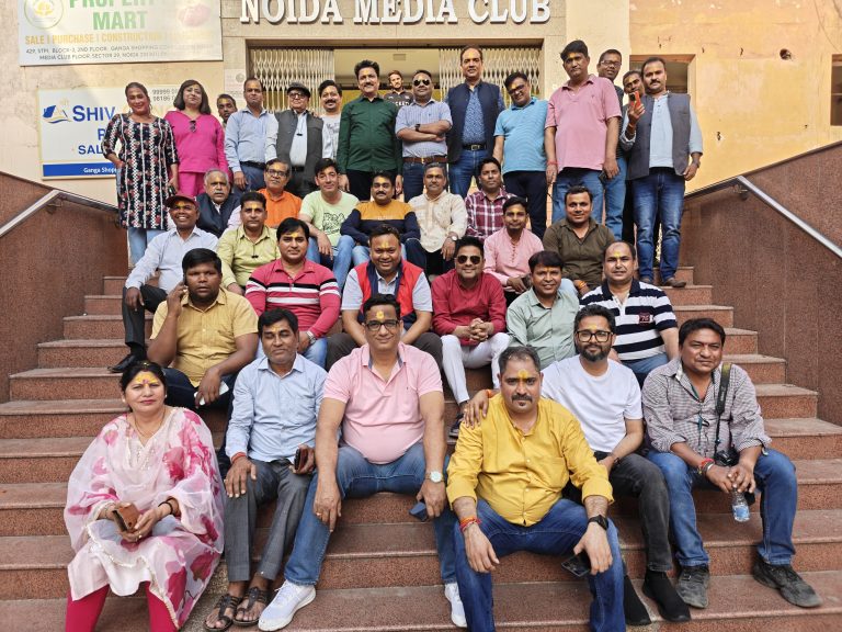 Noida मीडिया क्लब में धूमधाम से मनाया गया होली मिलन समारोह
