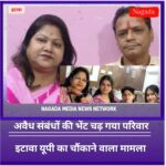 Screenshot_2026-01-20-10-50-07-796_com.android.chrome-edit