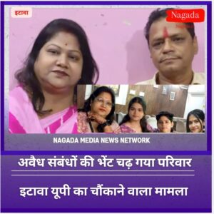 Screenshot_2026-01-20-10-50-07-796_com.android.chrome-edit