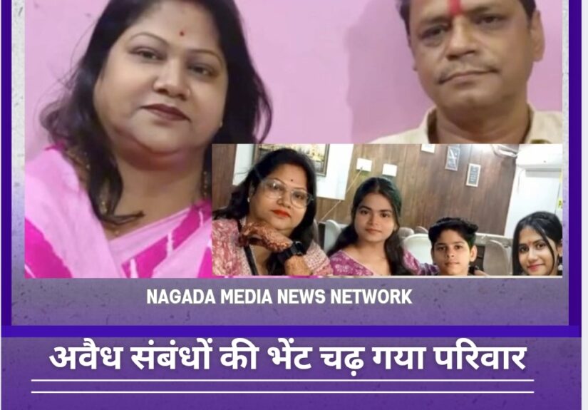 Screenshot_2026-01-20-10-50-07-796_com.android.chrome-edit