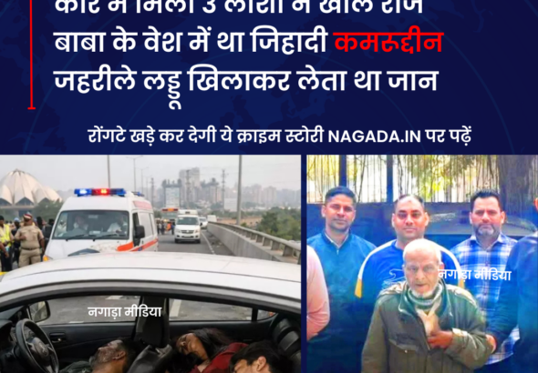 Red Blue Modern Breaking News Instagram Post (3)