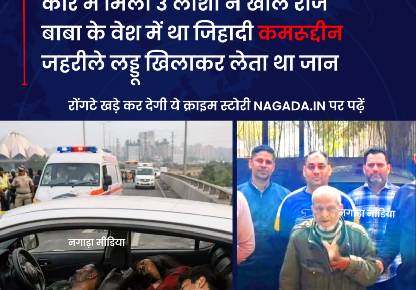 Red Blue Modern Breaking News Instagram Post (3)